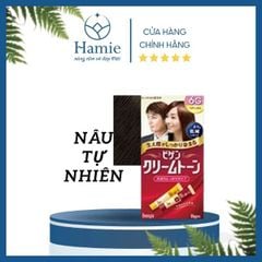 Nhuộm Tóc Bigen Phủ Bạc 40gr x 2 Tuýp Chính Hãng Nhật Bản