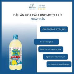 Dầu Ăn Hoa Cải Ajinomoto 1 Lít Nhật Bản