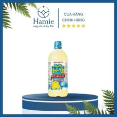 Dầu Ăn Hoa Cải Ajinomoto 1 Lít Nhật Bản