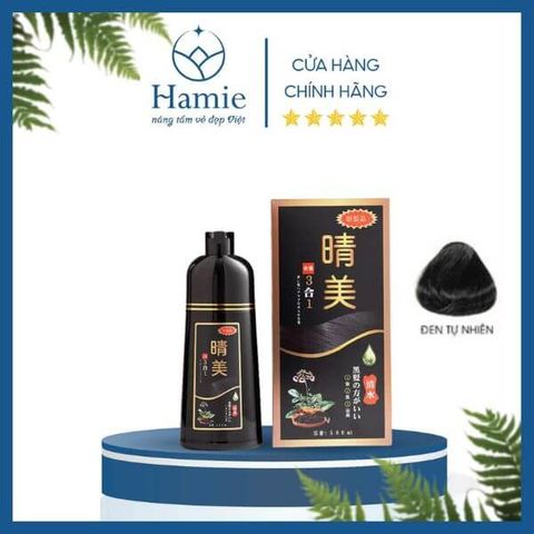 Dầu Gội Phủ Bạc Komi Hữu Cơ 500ml Nhật Bản 5 Màu