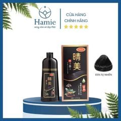 Dầu Gội Phủ Bạc Komi Hữu Cơ 500ml Nhật Bản 5 Màu