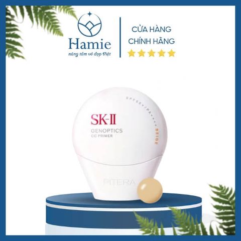 Kem Chống Nắng SK II Genoptics CC Primer SPF50+/PA++++ 30gr Nhật
