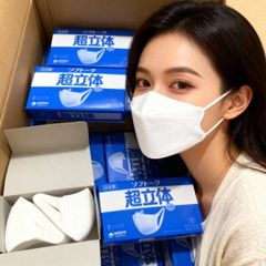 Khẩu Trang 3D Unicharm 100 Cái Nhật Bản