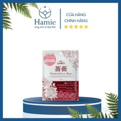 Mặt Nạ NMN My Lover’s Premium Facial Mask Nhật Bản (1 miếng)