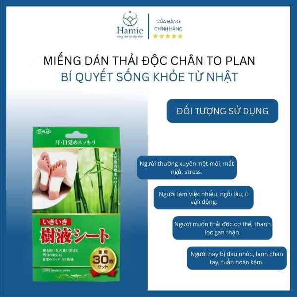 Miếng Dán Thải Độc Chân To Plan – Bí Quyết Sống Khỏe Từ Nhật