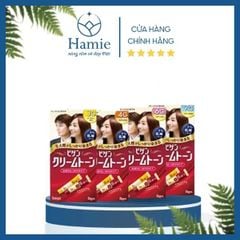 Nhuộm Tóc Bigen Phủ Bạc 40gr x 2 Tuýp Chính Hãng Nhật Bản