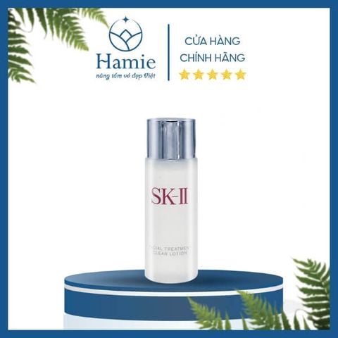 Nước Hoa Hồng SK II Facial Treatment Clear Lotion Nhật Bản