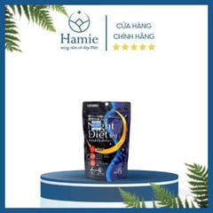 Trà Giảm Cân Orihiro Night Diet Tea Nhật Bản
