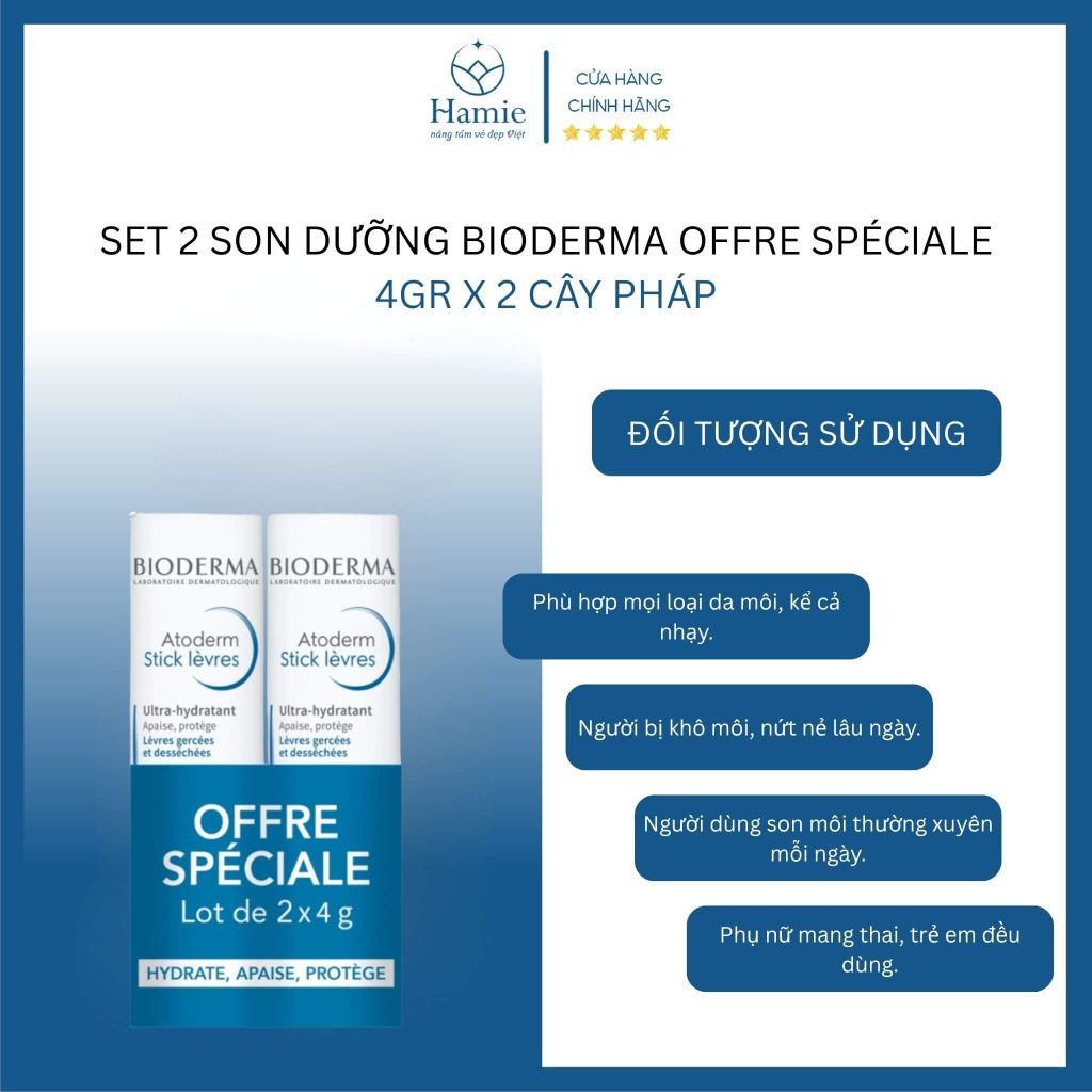 Set 2 Son Dưỡng Bioderma Offre Spéciale 4gr x 2 Cây Pháp