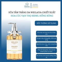 Sữa Tắm Trắng Da Weilaiya Chiết Xuất Hoa Cúc Vạn Thọ 450ml Hồng Kông