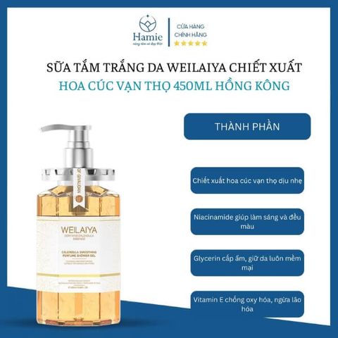 Sữa Tắm Trắng Da Weilaiya Chiết Xuất Hoa Cúc Vạn Thọ 450ml Hồng Kông