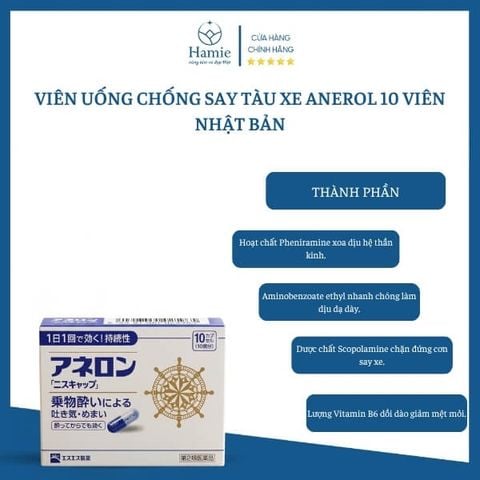 Viên Uống Chống Say Tàu Xe Anerol 10 Viên Nhật Bản