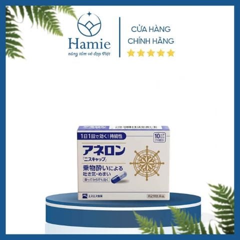 Viên Uống Chống Say Tàu Xe Anerol 10 Viên Nhật Bản