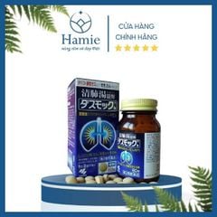 Viên Uống Bổ Phổi Kobayashi 80 Viên Nhật Bản