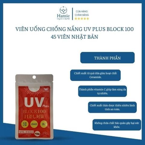 Viên Uống Chống Nắng UV Plus Block 100 45 Viên Nhật Bản