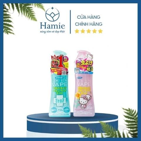 Xịt Chống Muỗi Skin Vape 200ml Nhật Bản