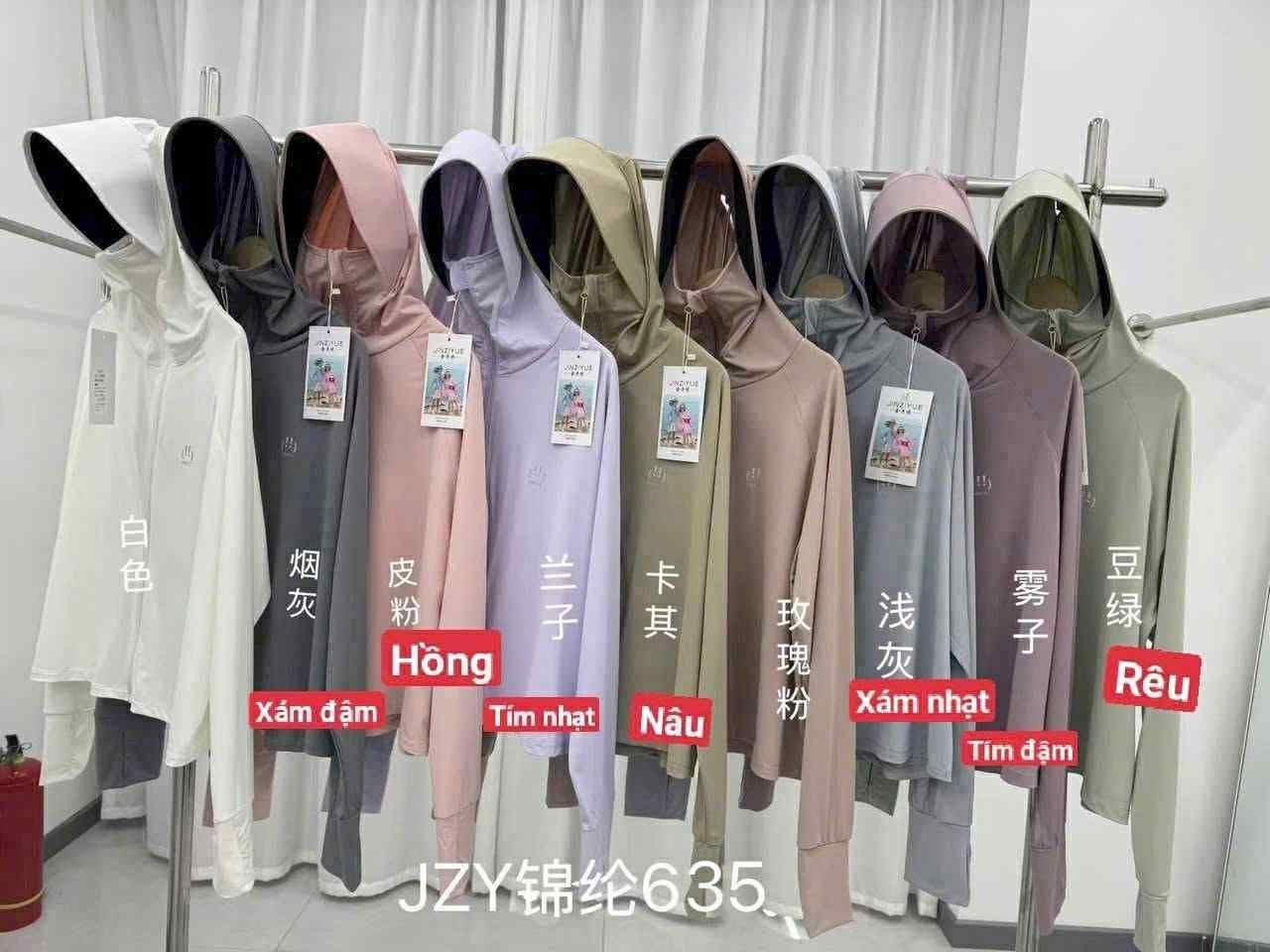  Áo nắng tàu miu miu H17 