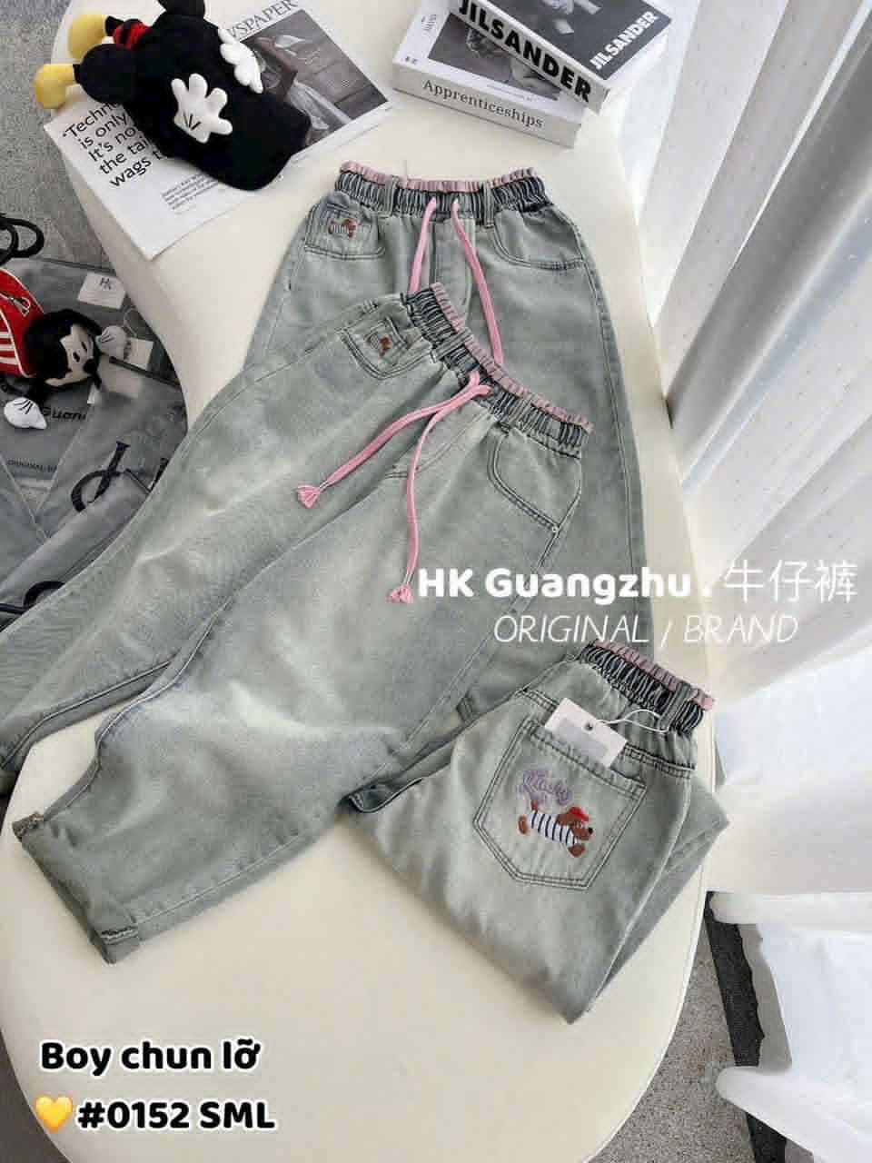  Quần baggy dây hồng Q19 
