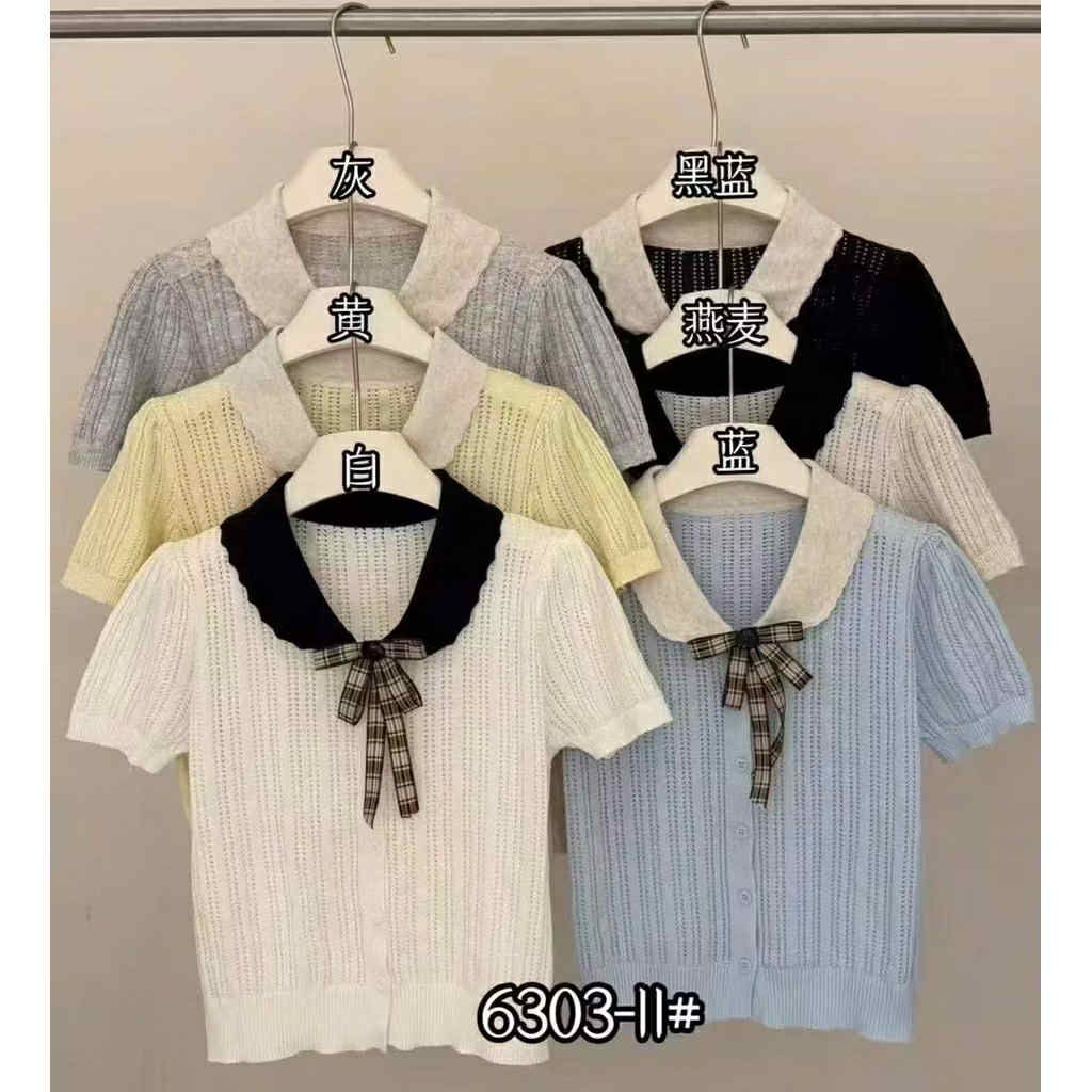  len cộc tag nơ kẻ A19 