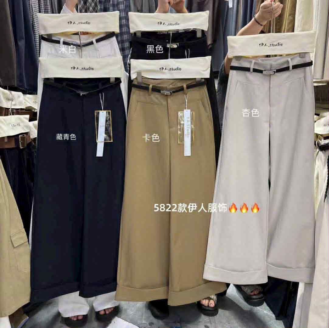  Quần kaki gấu to kèm đai Q76 