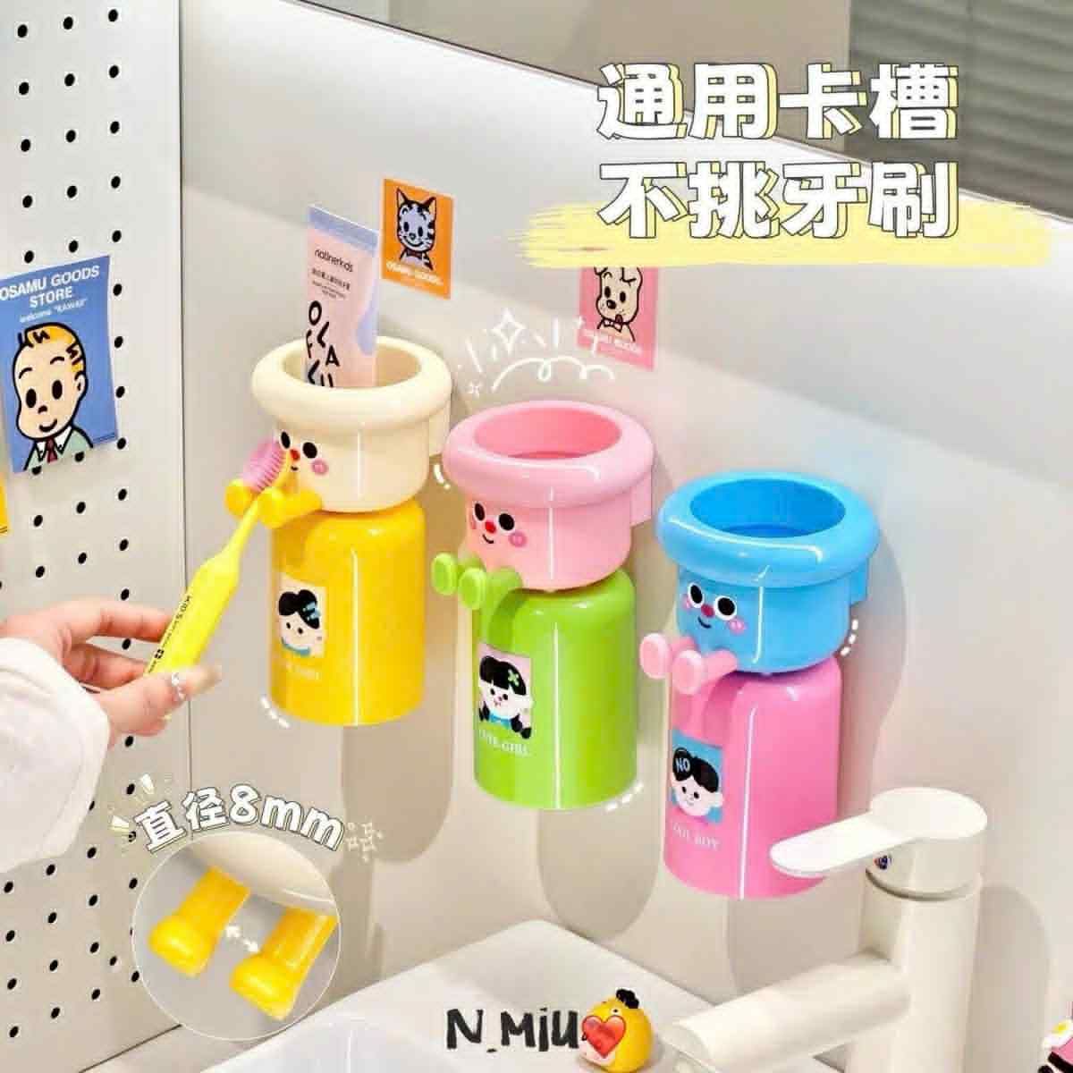  Set cắm bàn chải + cốc T72 