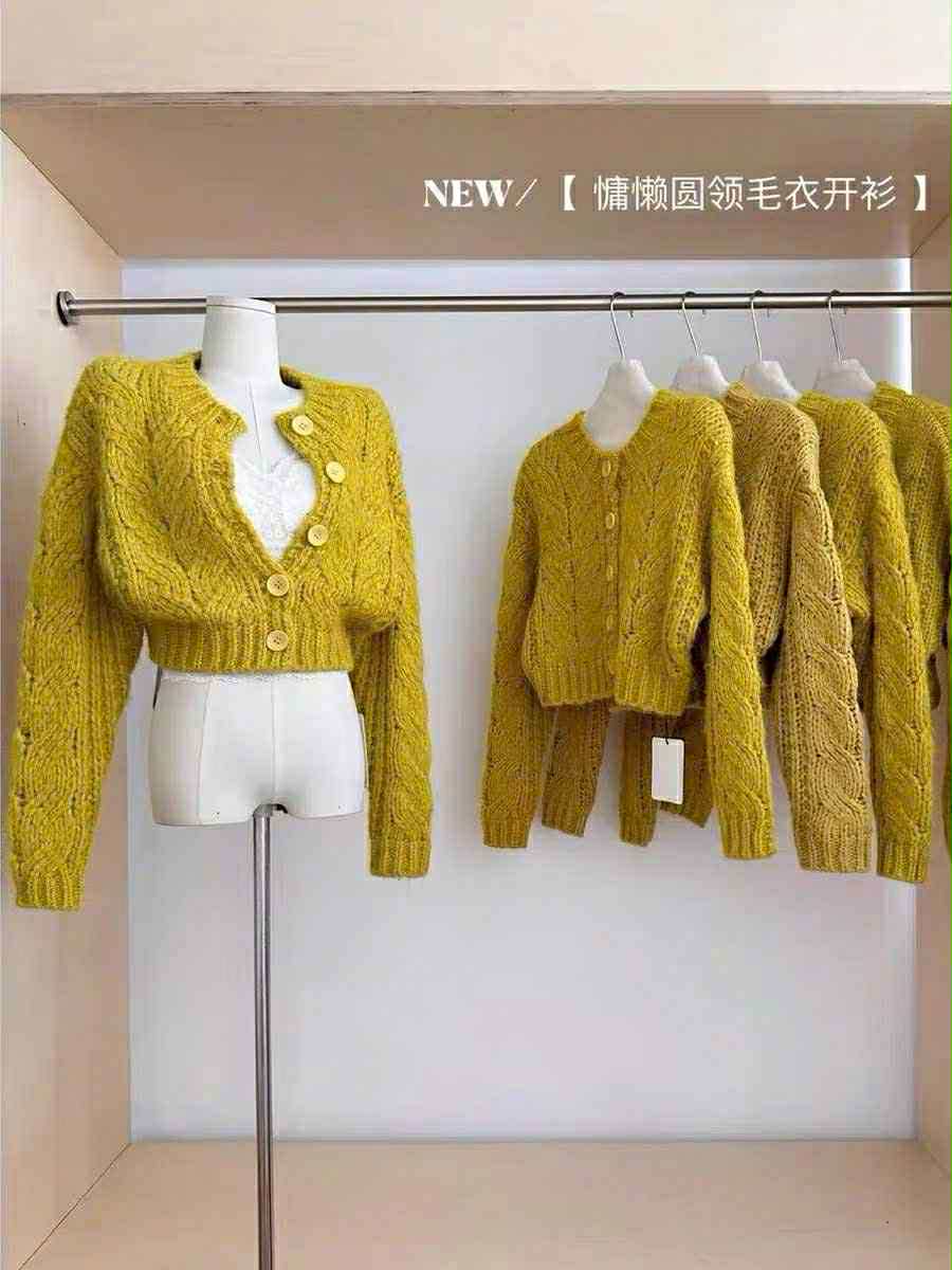  LEN THỪNG VÀNG M49 