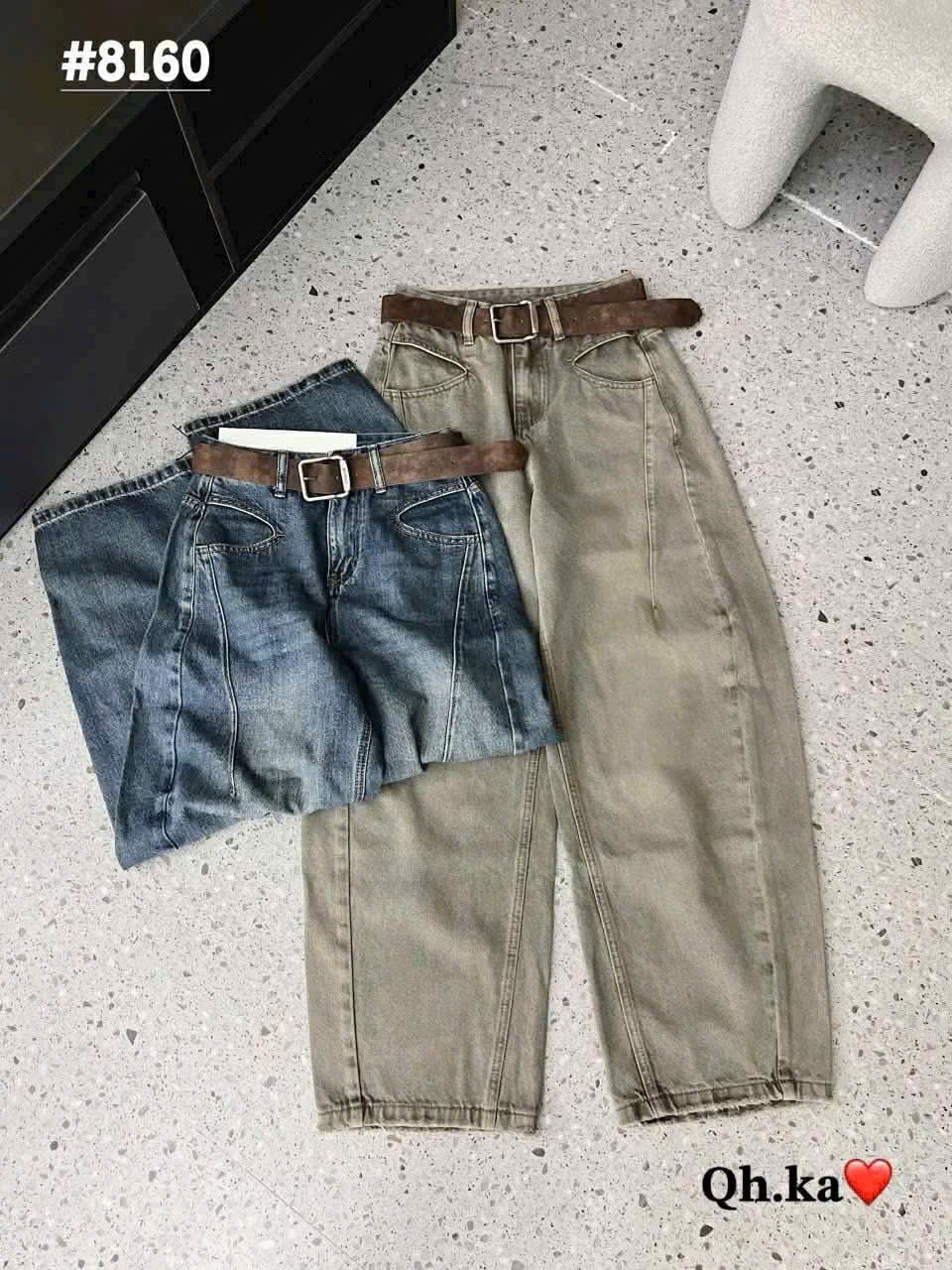  Quần bò baggy 2 màu q26 