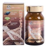  Genki Fami Nattou Ichou giúp giảm mỡ máu, phòng ngừa đột quỵ hộp 90 viên 