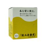  Viên Giải Rượu Nomikai Bancho - Hỗ Trợ Đào Thải & Ngăn Ngừa Tác Hại Của Rượu Bia Hộp 10 gói 