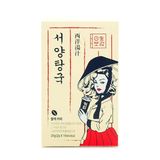  Bogam Black Coffee - Sản Phẩm Hỗ Trợ Giảm Cân & Chống Lão Hoá(Hộp 10 gói x2gx 2g) 