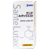  Thực phẩm bảo vệ sức khỏe viên nang mềm Sante Lutax 20 (30 Viên) 