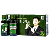  Thực phẩm bảo vệ sức khỏe Condition (10 chai x 75ml) 