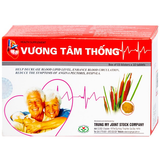  Thực phẩm bảo vệ sức khỏe Vương Tâm Thống (30 viên) 