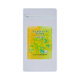  Viên Uống Fen Fiber - Hỗ Trợ Thải Trừ Và Ngăn Ngừa Mỡ Thừa Tích Tụ(Gói 90 viên) 