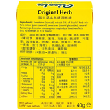  Kẹo ngậm không đường Ricola Original Herb giúp thông cổ, giảm ho (40g) 