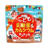  Unimat Riken Hỗ Trợ Bổ Sung Canxi & Lactic Cho Bé Túi 90 Viên 