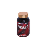  Welson For Women giúp cải thiện sinh lý nữ (60 viên) 