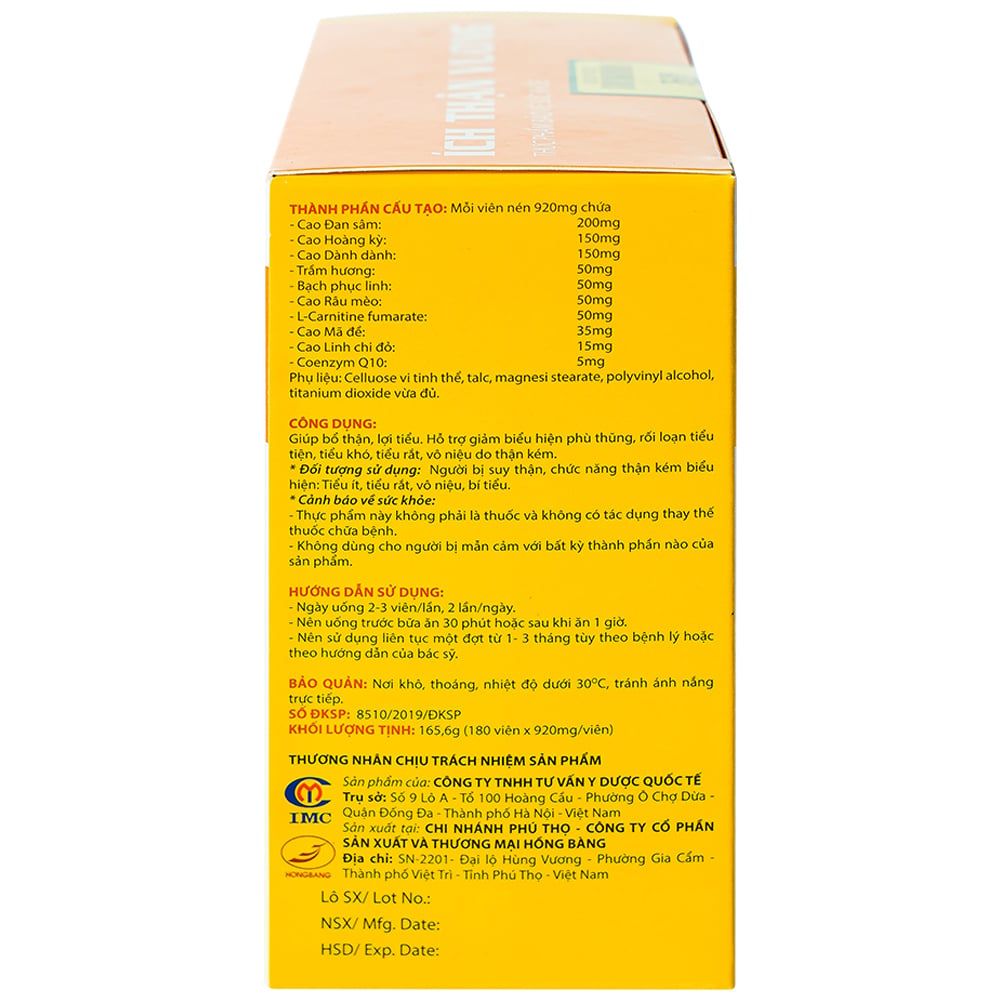  Viên uống Ích Thận Vương Á Âu giúp bổ thận, lợi tiểu (2 lọ x 90 viên) 