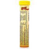  Viên sủi Plusssz Gold Max vị cam bổ sung vitamin và khoáng chất cho cơ thể (20 viên) 