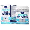  Viên uống Austar Advanced Brain Nutrition - Bổ Não (Hộp 60 viên), Australia 