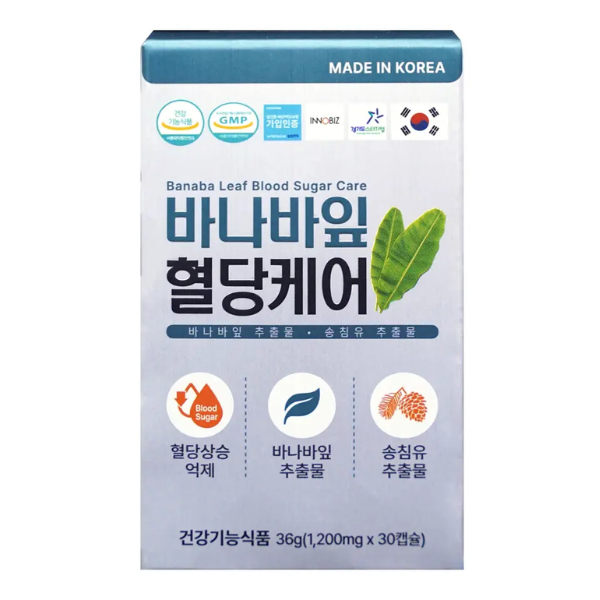  Viên uống hỗ trợ ổn định đường huyết Banaba Leaf Blood Sugar Care (hộp 30 viên) - Hàn Quốc 