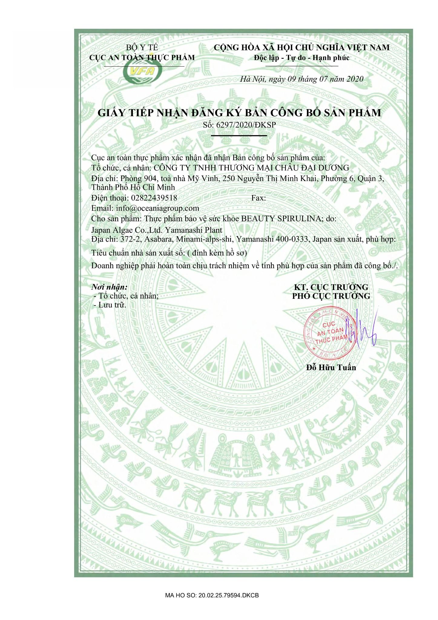  Viên uống Beauty Spirulina – Bổ sung tảo Spirulina giàu dinh dưỡng – Hỗ trợ tăng miễn dịch, da đẹp, tóc khỏe – Hộp 550 viên – Nhật Bản 