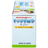  Siro Top Grow Jpanwell bổ sung các vitamin, hỗ trợ tăng cường sức khỏe (10 chai x 30ml) 