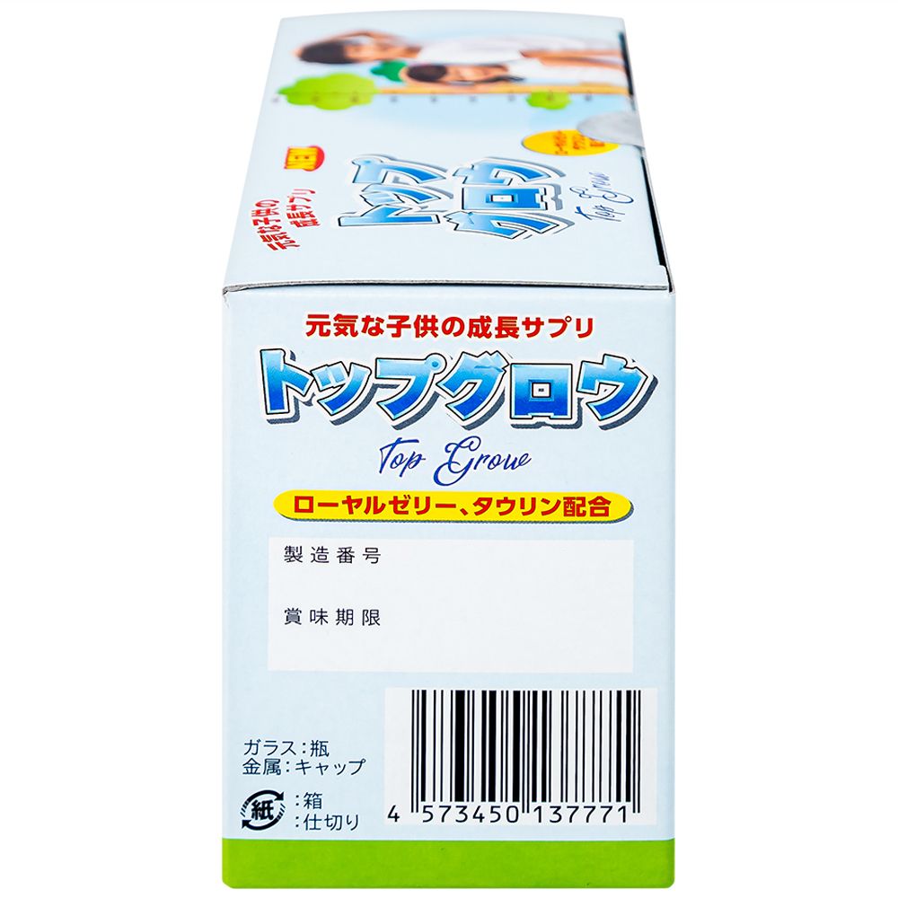  Siro Top Grow Jpanwell bổ sung các vitamin, hỗ trợ tăng cường sức khỏe (10 chai x 30ml) 