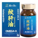  Shark Liver Oil Omega 3 - Viên Uống Hỗ Trợ Ổn Định Máu Huyết & Cải Thiện Trí Nhớ, Thị Lực 