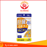  Viên uống bổ gan 15 ngày DHC 