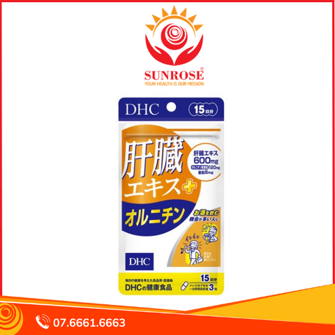  Viên uống bổ gan 15 ngày DHC 