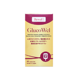  Thực phẩm bảo vệ sức khỏe Bewel Glucowel (45 viên) 