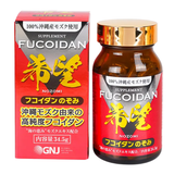  Viên nang tảo Mozuku Fucoidan Nozomi 150 viên - hỗ trợ tăng sức đề kháng - Nhật Bản 