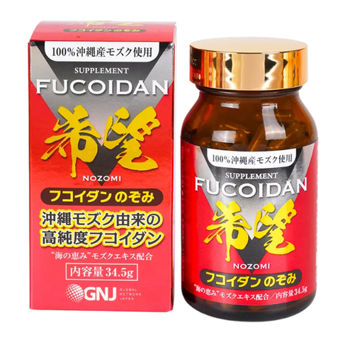  Viên nang tảo Mozuku Fucoidan Nozomi 150 viên - hỗ trợ tăng sức đề kháng - Nhật Bản 